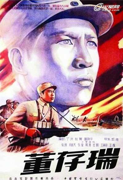 做个英国驾驶执照
